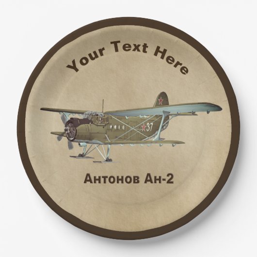 アントノフAn-2 ペーパープレート (正面)