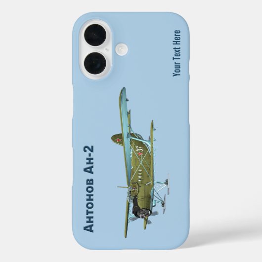 アントノフAn-2 Case-Mate iPhoneケース (裏面)
