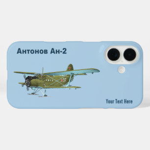 アントノフAn-2 iPhone 16ケース