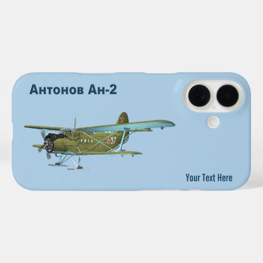 アントノフAn-2 Case-Mate iPhoneケース (裏面 (横))