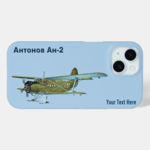 アントノフAn-2 iPhone 15ケース