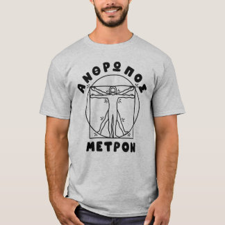 アントロポス・メトロン ギリシャ語の名言 + ヴィトルウィウス的人体図 Tシャツ