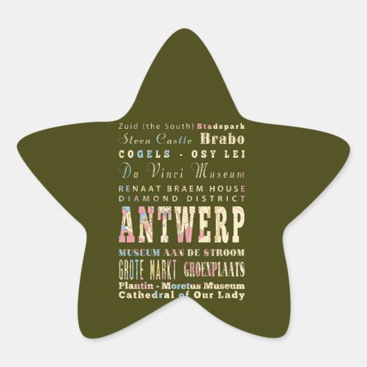 アントワープの観光スポットと有名な場所,ベルギー。 星シール (正面)