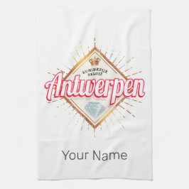 アントワープフランダスベルギーレトロヴィンテージ土産 キッチンタオル