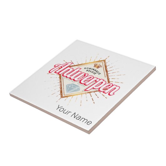 アントワープフランダスベルギーレトロヴィンテージ土産 タイル (側面)