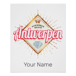 アントワープフランダスベルギーレトロヴィンテージ土産 ポスター