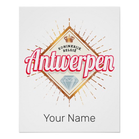 アントワープフランダスベルギーレトロヴィンテージ土産 ポスター (正面)