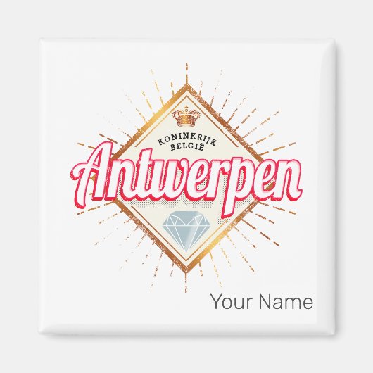 アントワープフランダスベルギーレトロヴィンテージ土産 マグネット (正面)