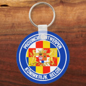 アントワープ丸エンブレム キーホルダー (正面)