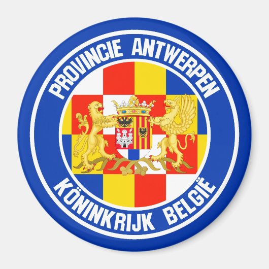 アントワープ丸エンブレム マグネット (正面)