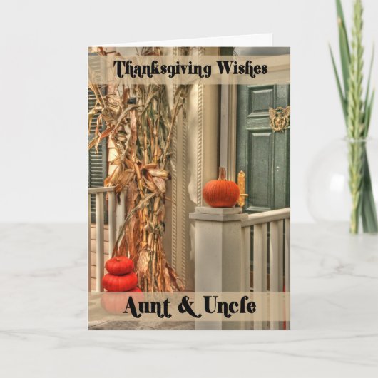 アンドアンクルハッピー感謝祭 シーズンカード (正面)