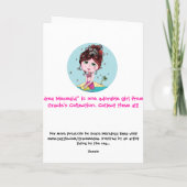 アンドリアの人魚の挨拶状 カード (裏面)