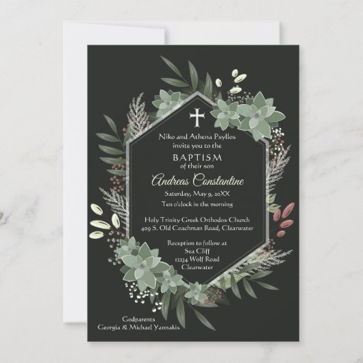 アンドレアスの招待状1 招待状 (正面)