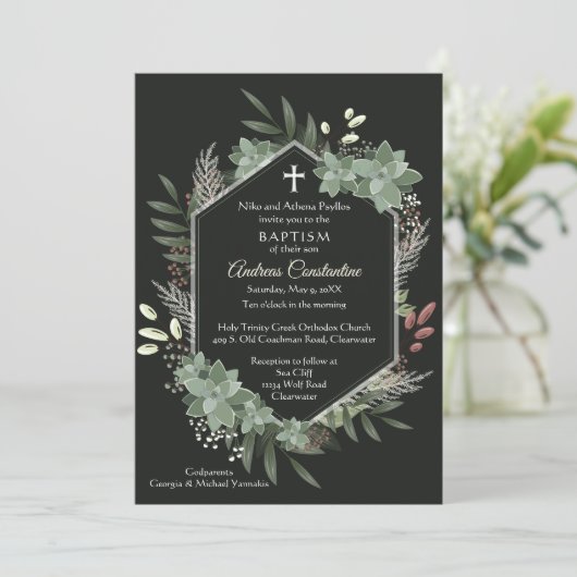 アンドレアスの招待状1 招待状 (スタンド正面)