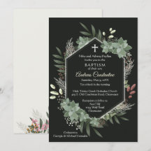 アンドレアスの招待状1