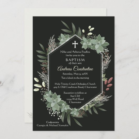 アンドレアス　ご招待状　１ 招待状 (正面/裏面)