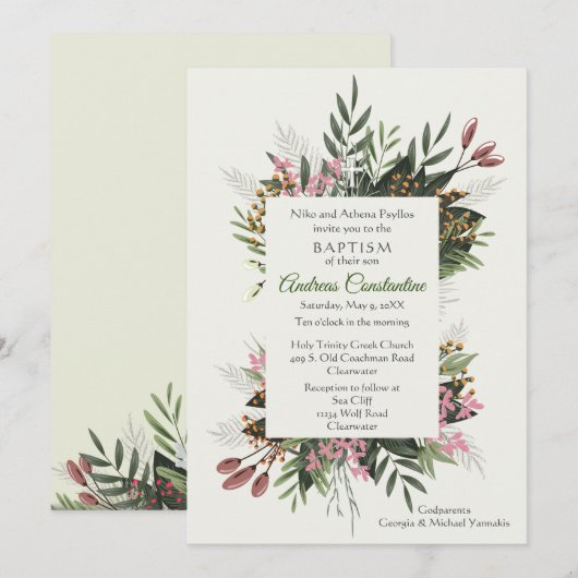 アンドレアス　ご招待　2 招待状 (正面/裏面)