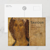 アンドレイルブレフサビオールCC0328 ポストカード (正面/裏面)