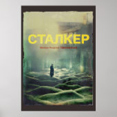 アンドレイ・タルコフスキーファンアートによるスターカー ポスター (正面)