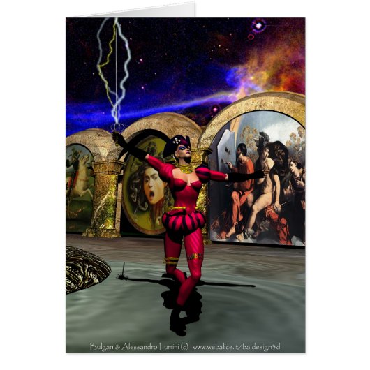 アンドロイドバレエSF (正面)