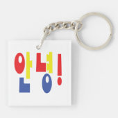 アンニョン！韓国語Hi / Hello 안녕ハングル語 キーホルダー (裏面)