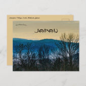 アンヌプリ村ニセコ北海道ジャパン ポストカード (正面/裏面)