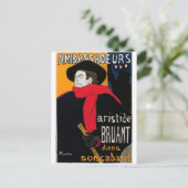 アンバサダー ポストカード (スタンド正面)