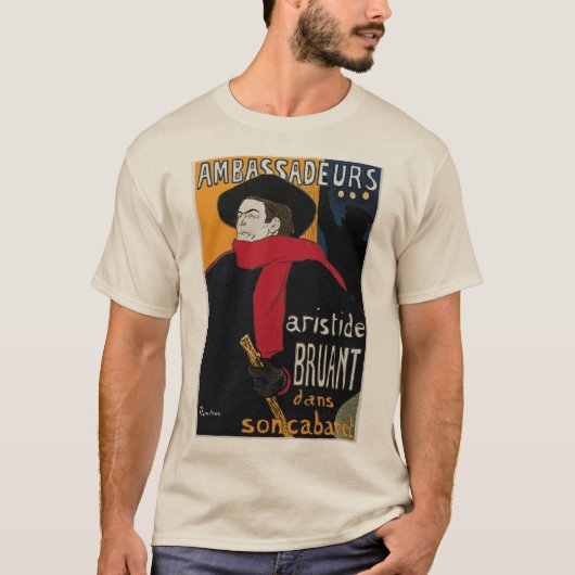 アンバサダー Tシャツ (正面)