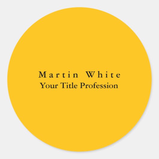 アンバーイエロープレーンエレガントプロフェッショナル ラウンドシール (正面)