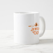 アンバーバイミアハーラン宝石カフェシリーズ ジャンボコーヒーマグカップ (正面右)