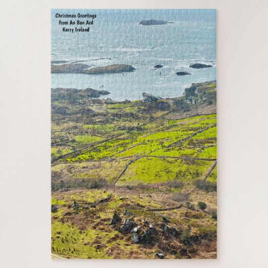 アンバーンアードケリージグソーパズル ジグソーパズル (縦)