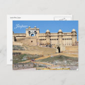 アンバー ポストカード (正面/裏面)