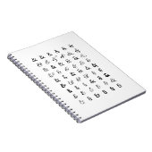 アンパサンドシンボルや象徴 ノートブック (右側)