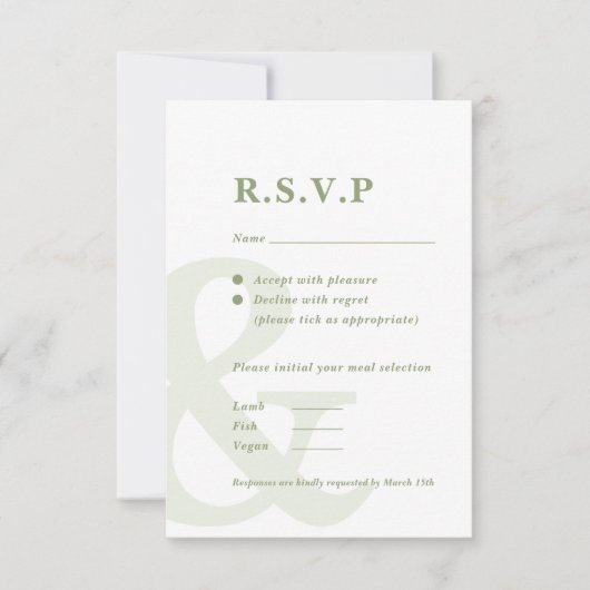 アンパサンドセージ緑RSVPカード 出欠カード (正面)