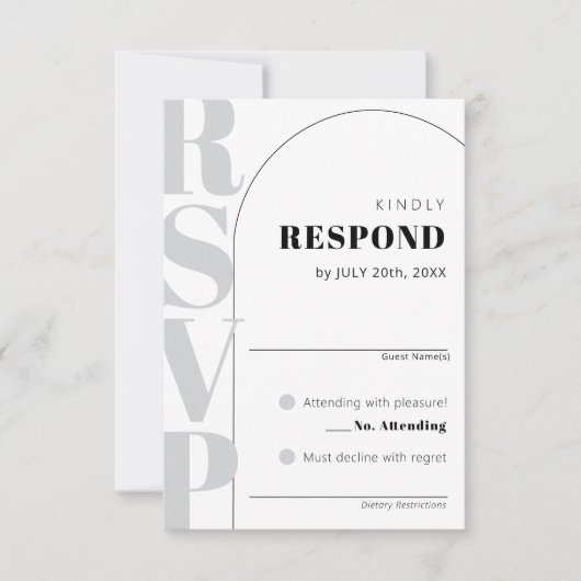 アンパサンドモダンホワイトアーチウェディングRSVPカード 出欠カード (正面)