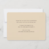 アンパサンドモダンロエレガントング (裏面)