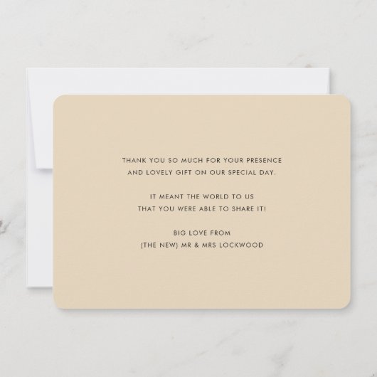 アンパサンドモダンロエレガントング (裏面)