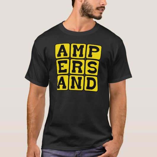 アンパサンド、句読点の一種 Tシャツ (正面)