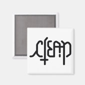 アンビグラム食洗機磁石 マグネット (正面/裏面)