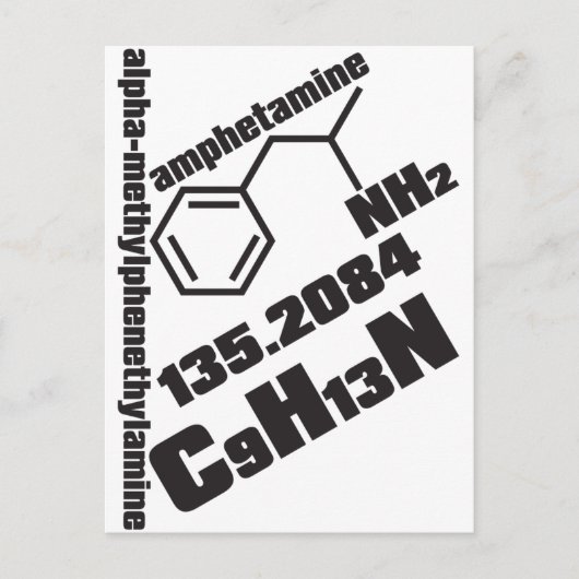 アンフェタミン ポストカード (正面)