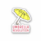 アンブレラ革命 – 香港 シール (正面)