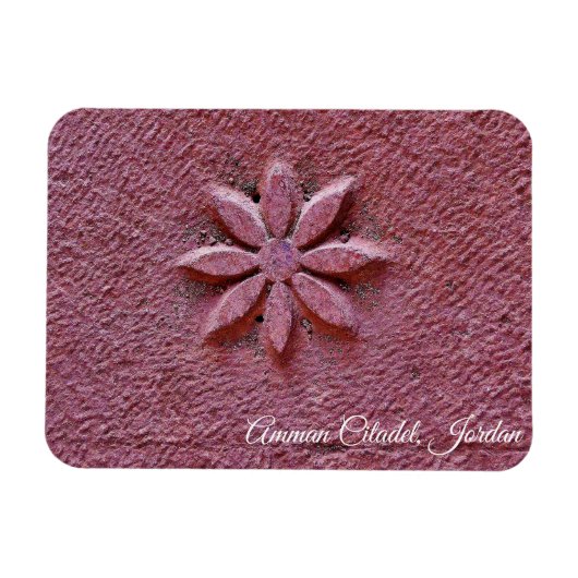 アンマンシタデル マグネット (横)