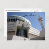 アンマンモスク・ヨルダン ポストカード (正面/裏面)