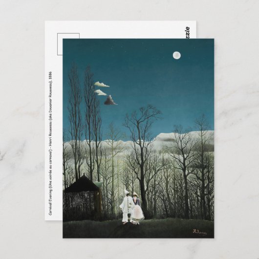 アンリルーソーカーニバル夕べ ポストカード (正面/裏面)