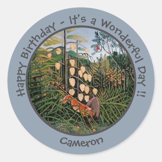 アンリローソウタイガー&ブルパーティーアイテムコレクション ラウンドシール (正面)