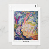 アンリ・エドモンドクロス#2 -ファインアートはがき ポストカード (正面/裏面)