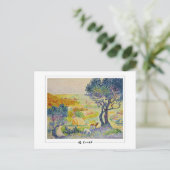 アンリ・エドモンドクロス#7 -ファインアートはがき ポストカード (スタンド正面)