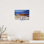 アンリ・エドモンド・クロス・ゼディング・アート・ポスター#143 ポスター (キッチン)