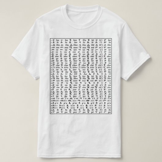 アン学ハリックアルファベットTシャツ Tシャツ (デザイン正面)