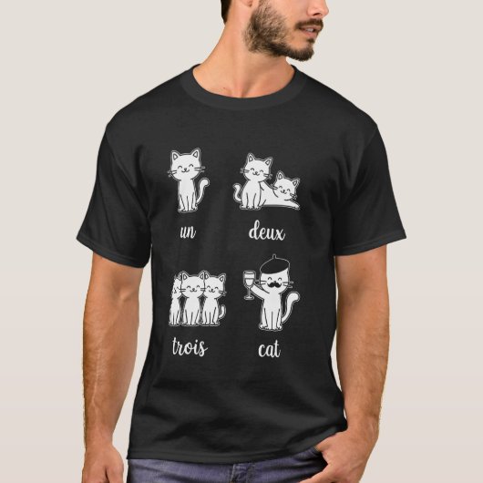 アン・ドゥ・トロワ 猿猫 Tシャツ (正面)